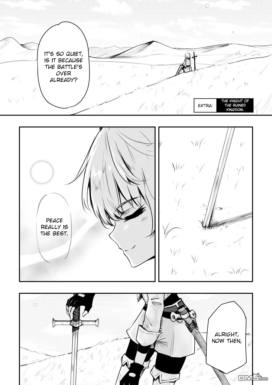 Hero's Marriage Chapter 14.5 page 1 - Chapter 14.5