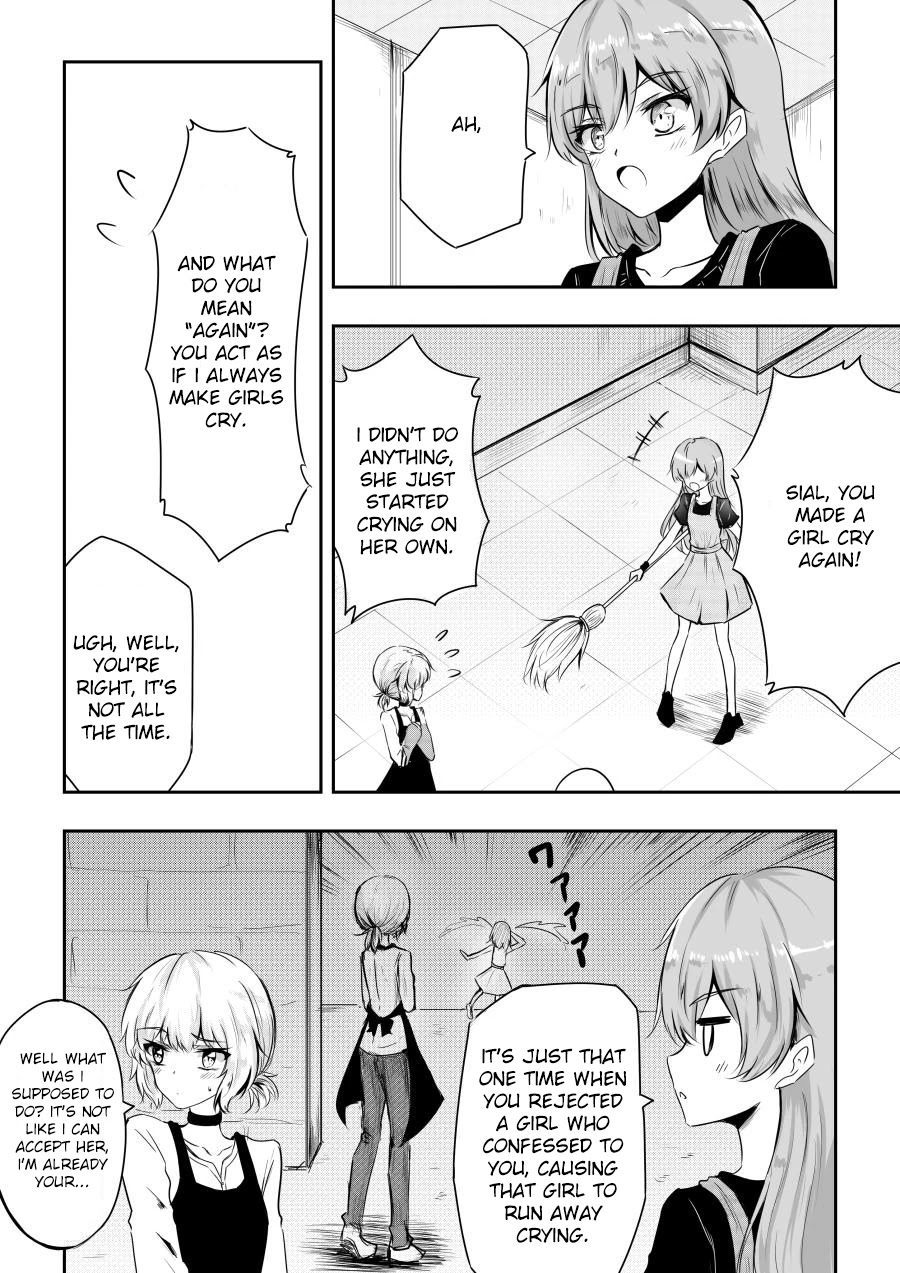 Hero's Marriage Chapter 14.5 page 11 - Chapter 14.5