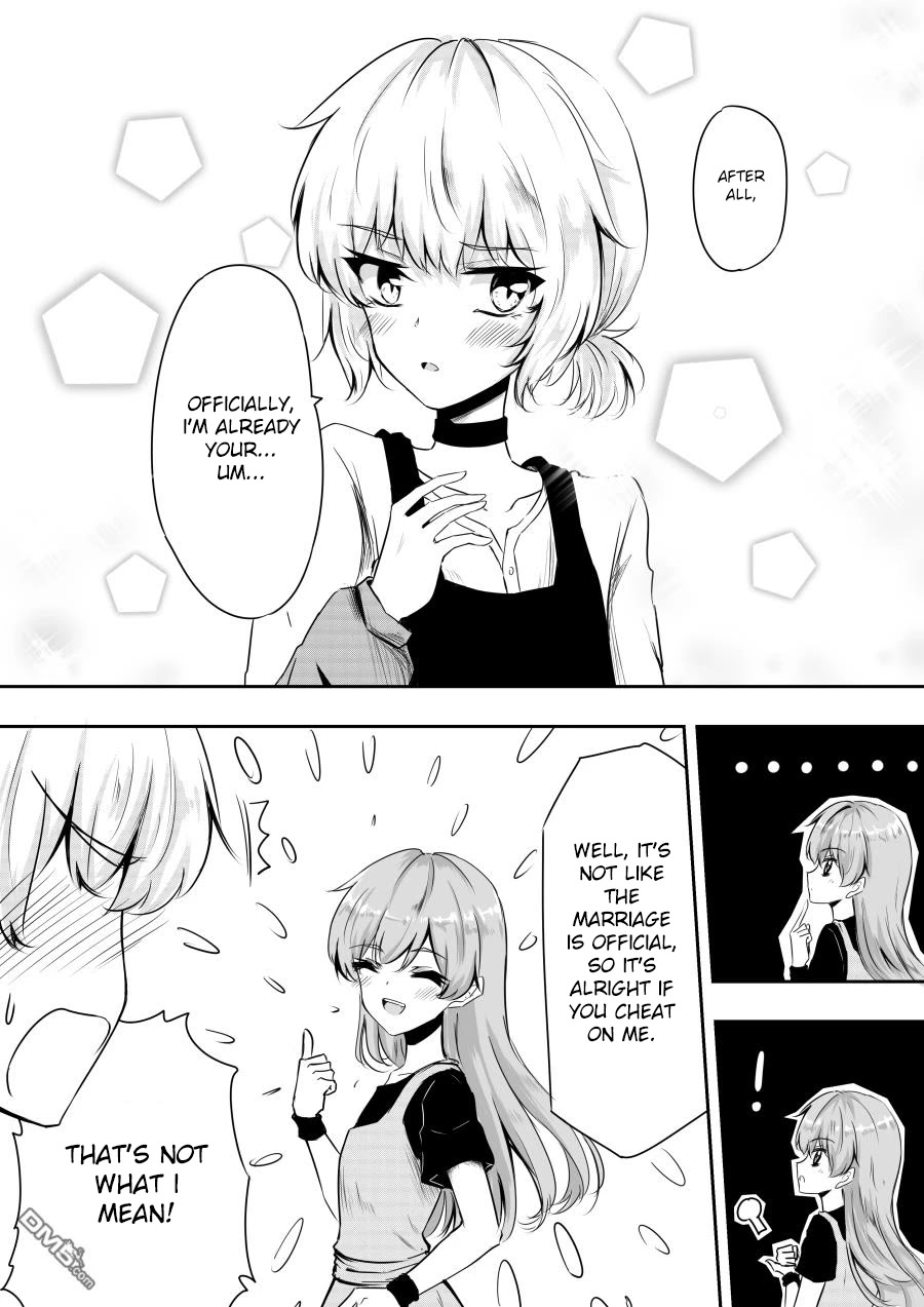 Hero's Marriage Chapter 14.5 page 12 - Chapter 14.5