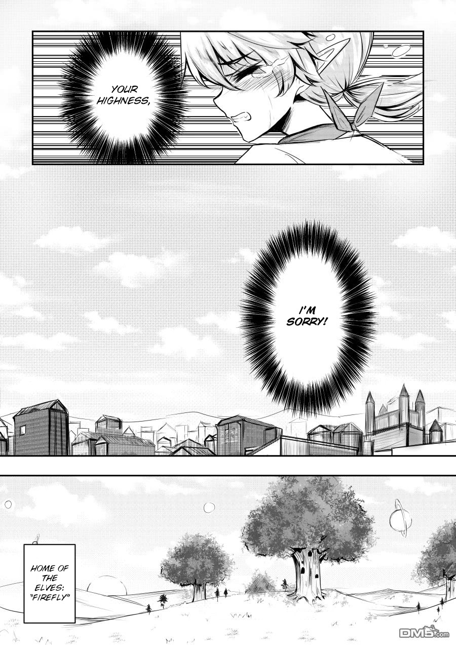 Hero's Marriage Chapter 14.5 page 14 - Chapter 14.5