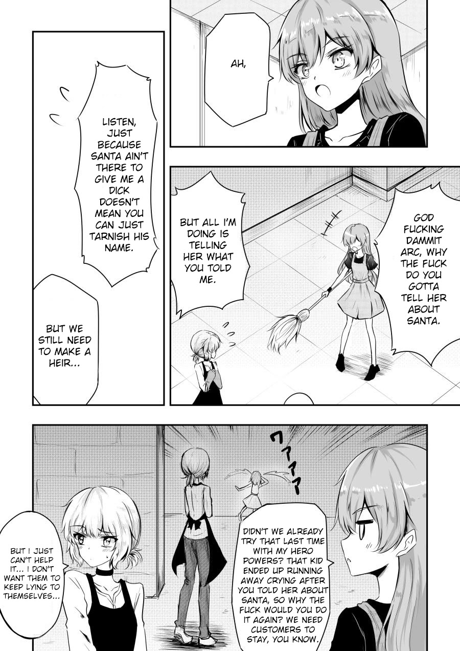 Hero's Marriage Chapter 14.5 page 18 - Chapter 14.5