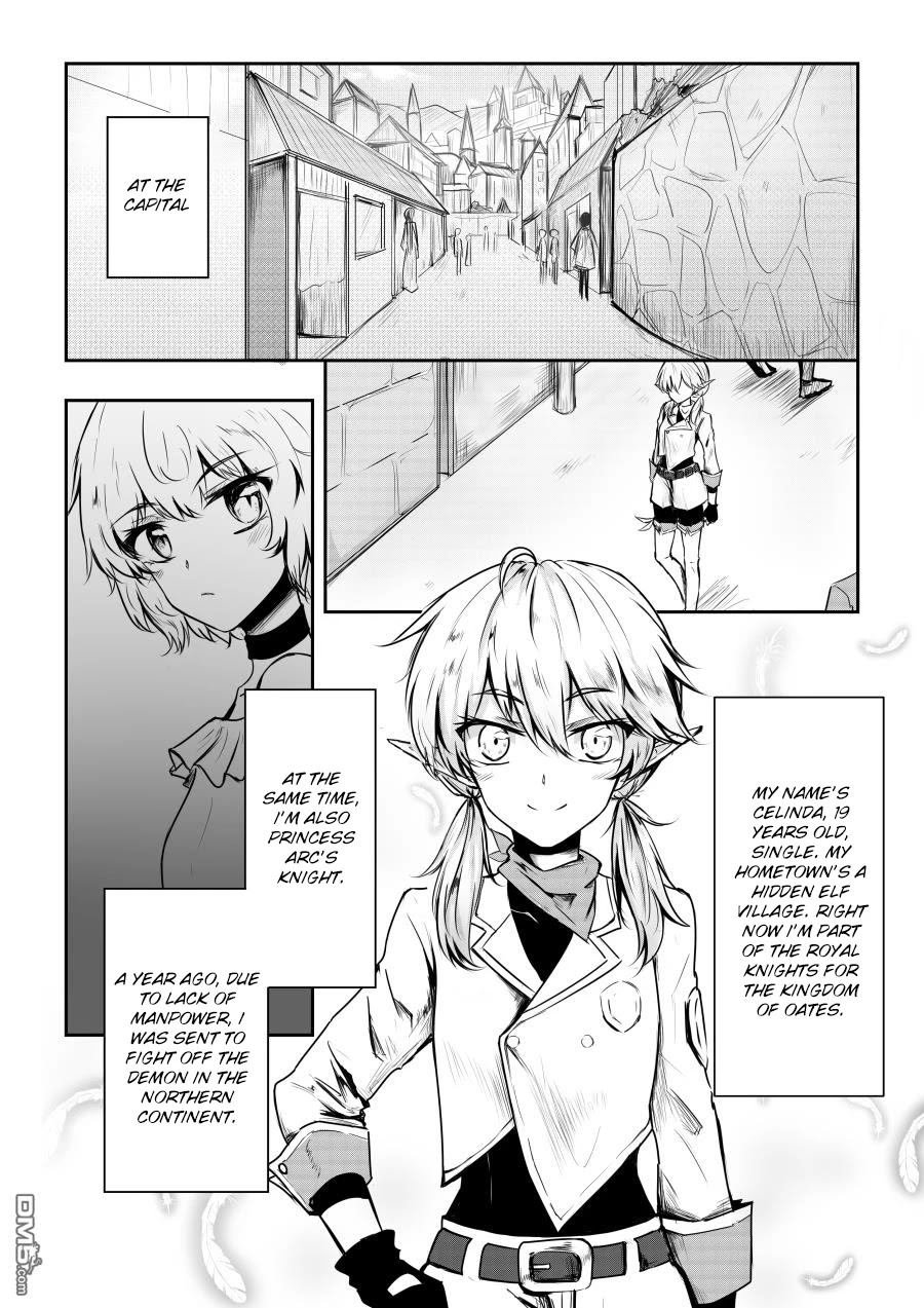 Hero's Marriage Chapter 14.5 page 3 - Chapter 14.5