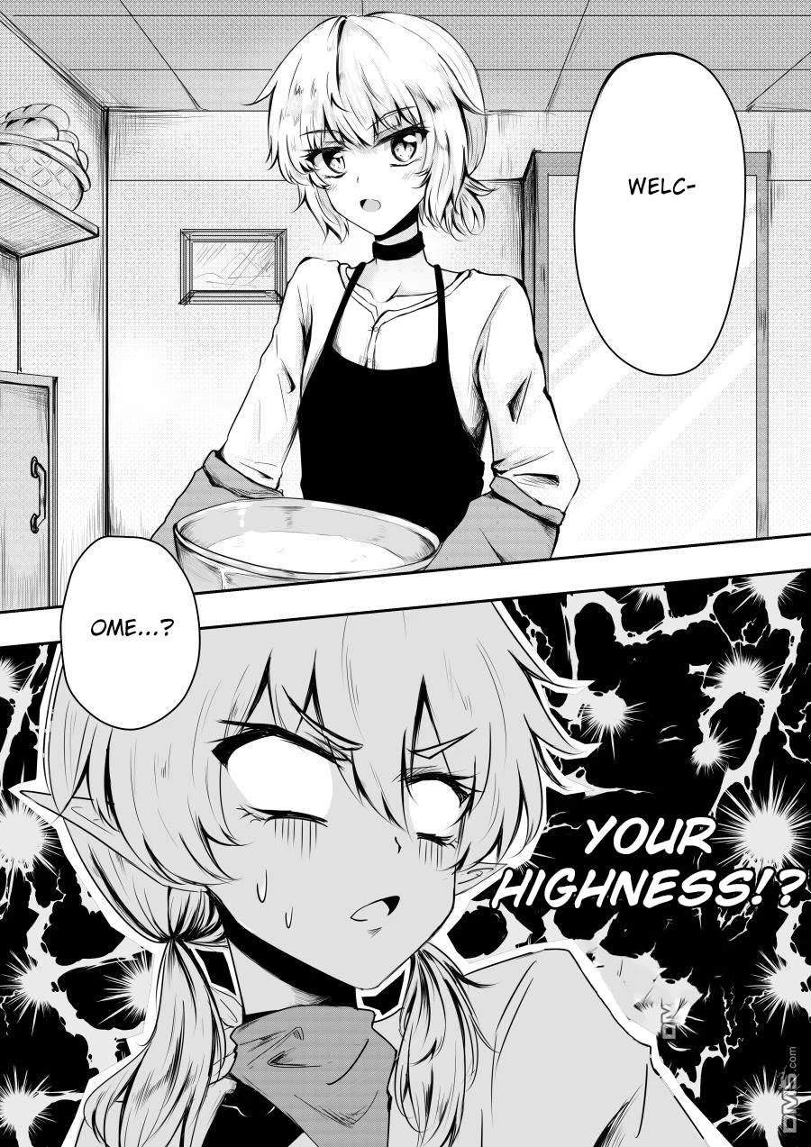 Hero's Marriage Chapter 14.5 page 5 - Chapter 14.5