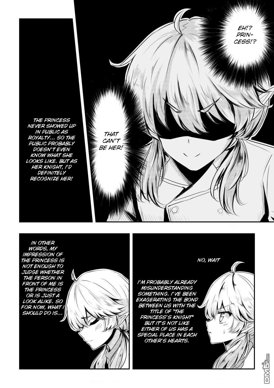 Hero's Marriage Chapter 14.5 page 6 - Chapter 14.5