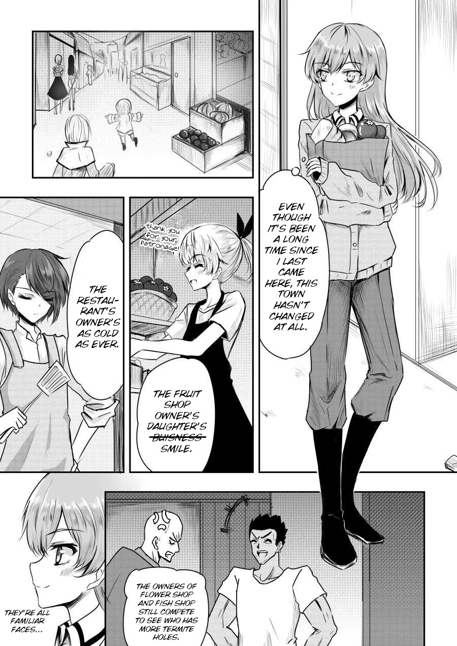 Hero's Marriage Chapter 14 page 1 - Chapter 14
