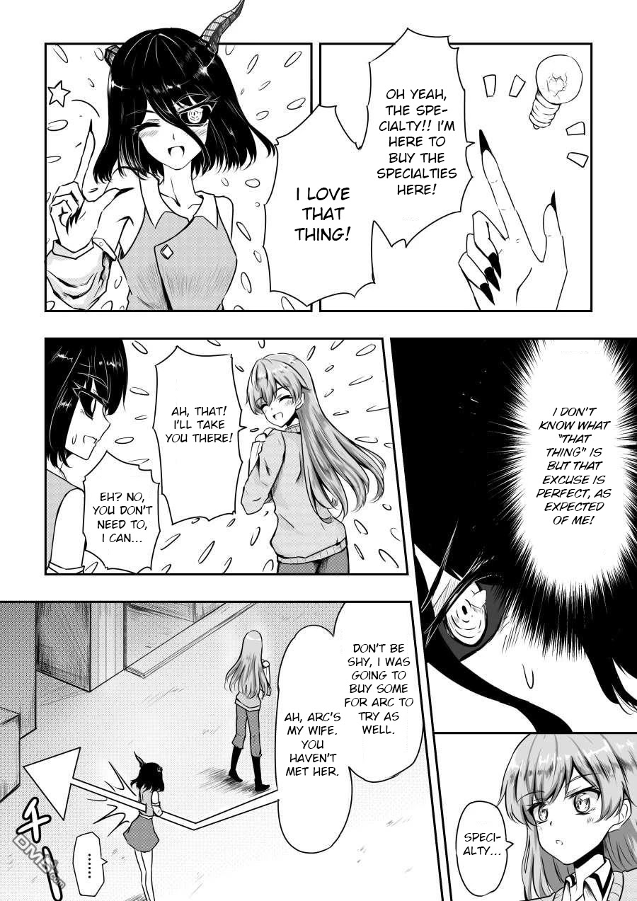 Hero's Marriage Chapter 14 page 4 - Chapter 14