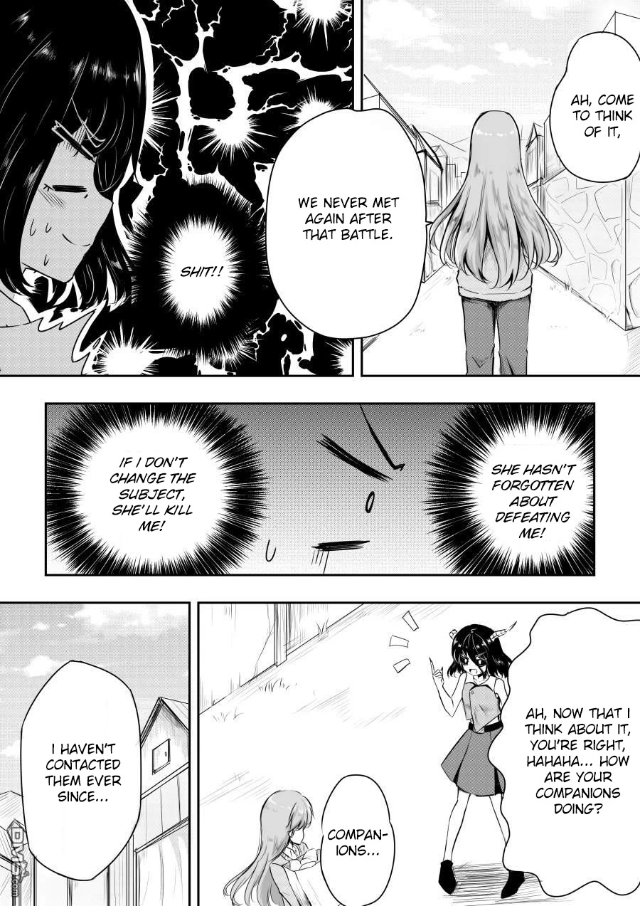 Hero's Marriage Chapter 15 page 1 - Chapter 15