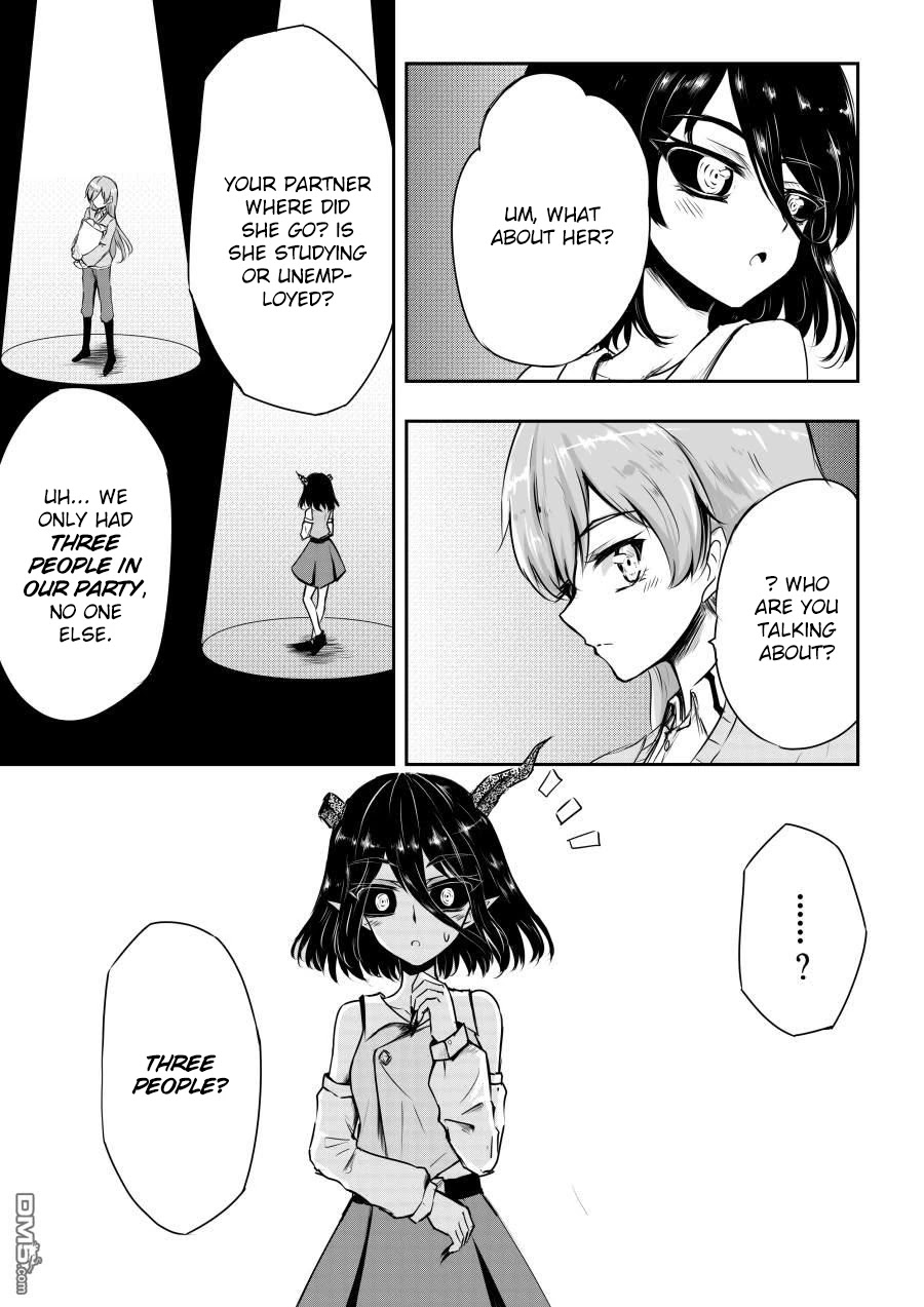 Hero's Marriage Chapter 15 page 3 - Chapter 15