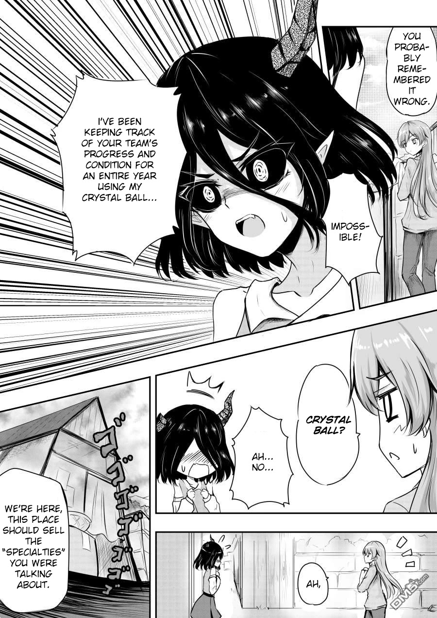 Hero's Marriage Chapter 15 page 4 - Chapter 15