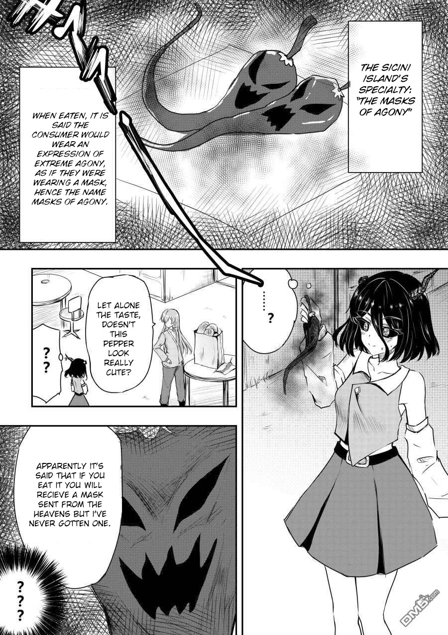 Hero's Marriage Chapter 16 page 1 - Chapter 16