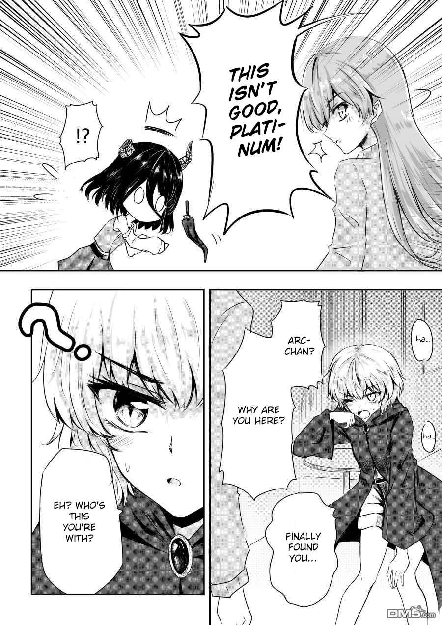Hero's Marriage Chapter 16 page 4 - Chapter 16