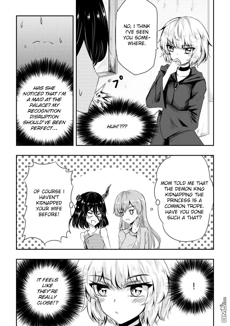 Hero's Marriage Chapter 17 page 2 - Chapter 17