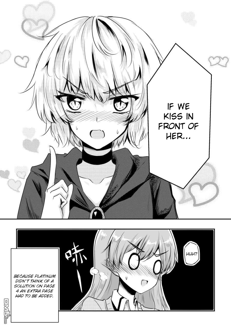 Hero's Marriage Chapter 17 page 5 - Chapter 17