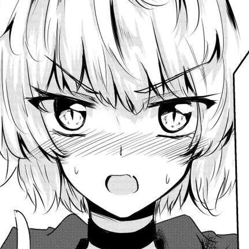 Hero's Marriage Chapter 17 cover