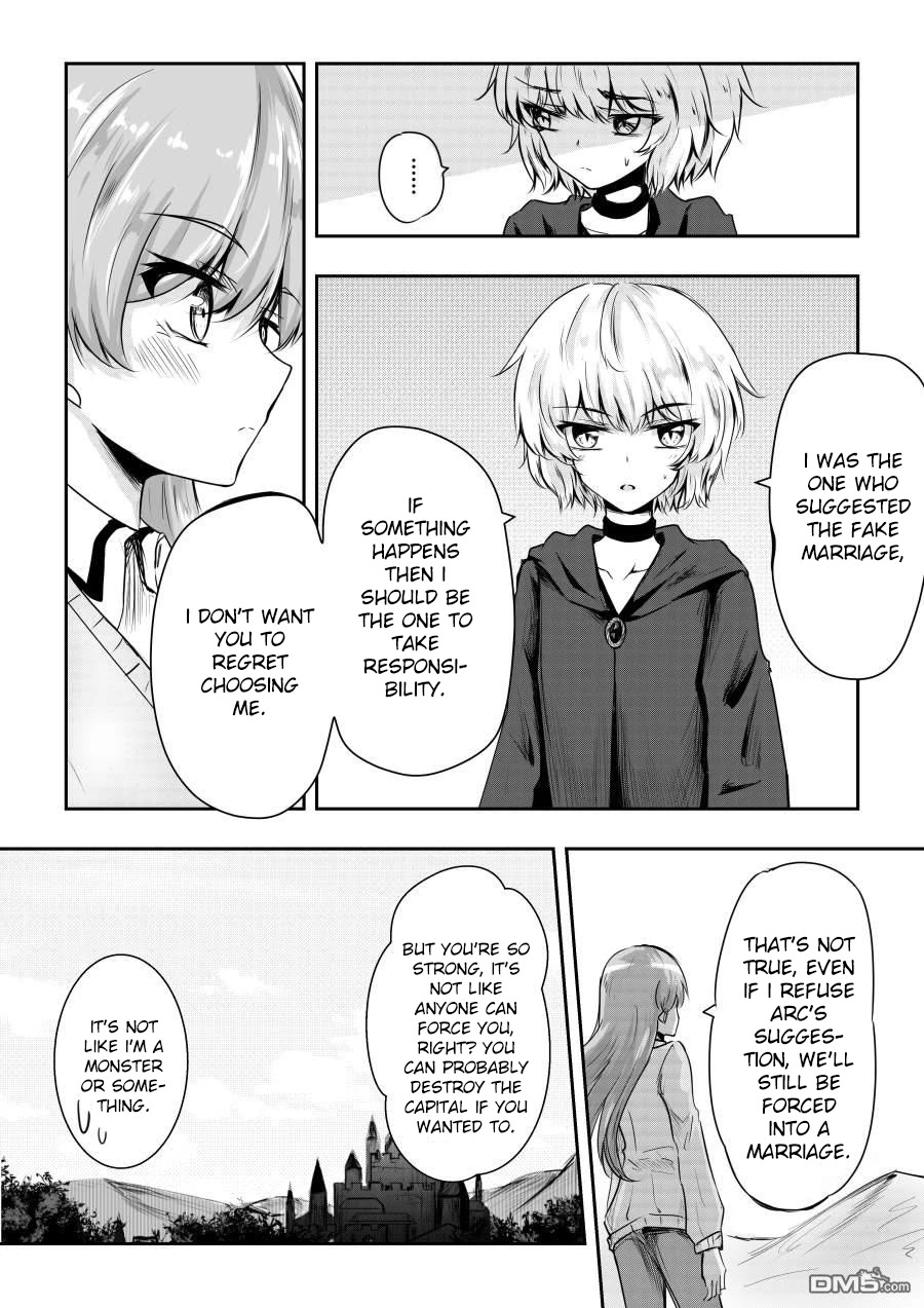 Hero's Marriage Chapter 18 page 2 - Chapter 18