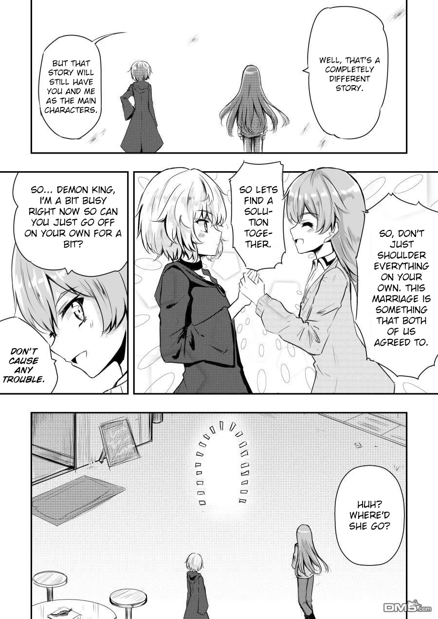 Hero's Marriage Chapter 18 page 4 - Chapter 18