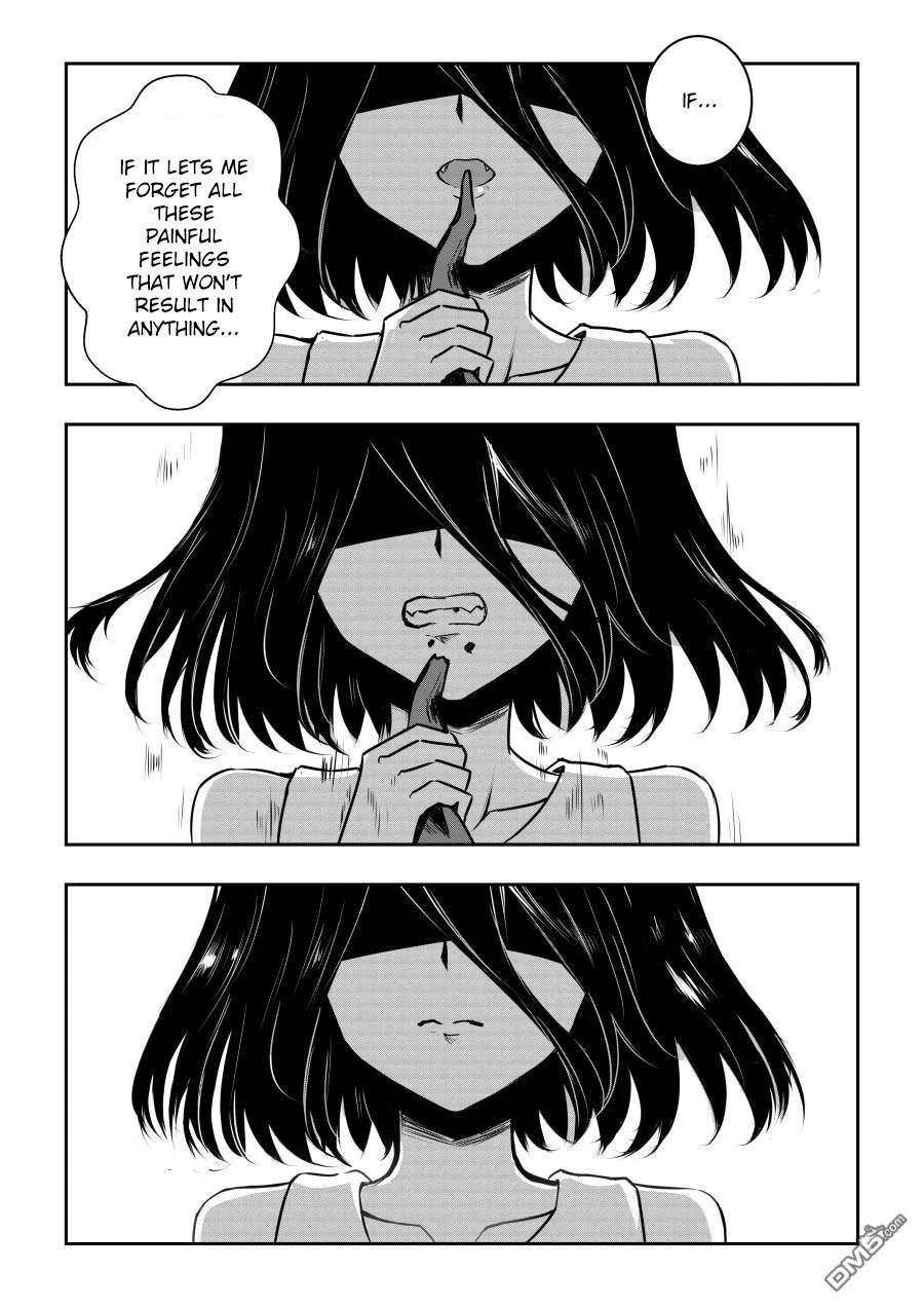 Hero's Marriage Chapter 19 page 2 - Chapter 19