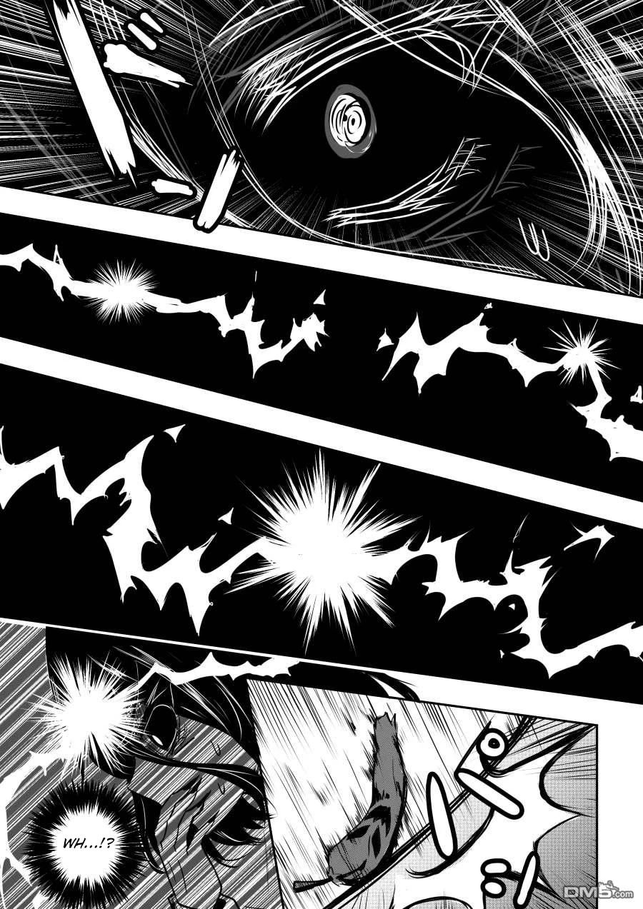 Hero's Marriage Chapter 19 page 3 - Chapter 19