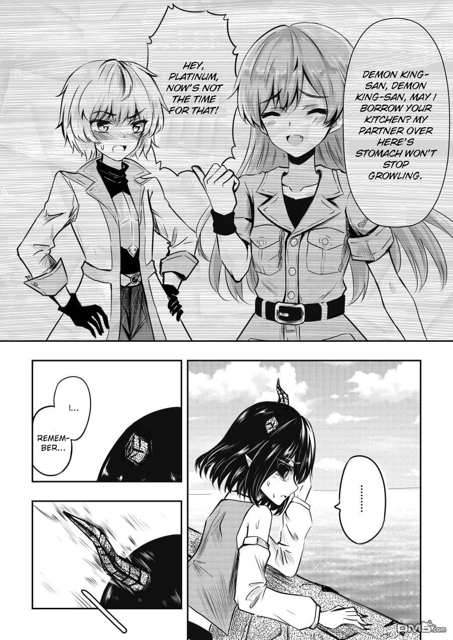 Hero's Marriage Chapter 19 page 5 - Chapter 19