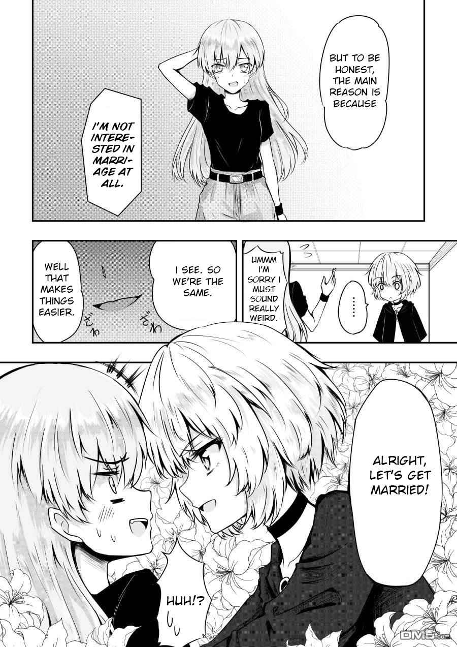 Hero's Marriage Chapter 2 page 4 - Chapter 2