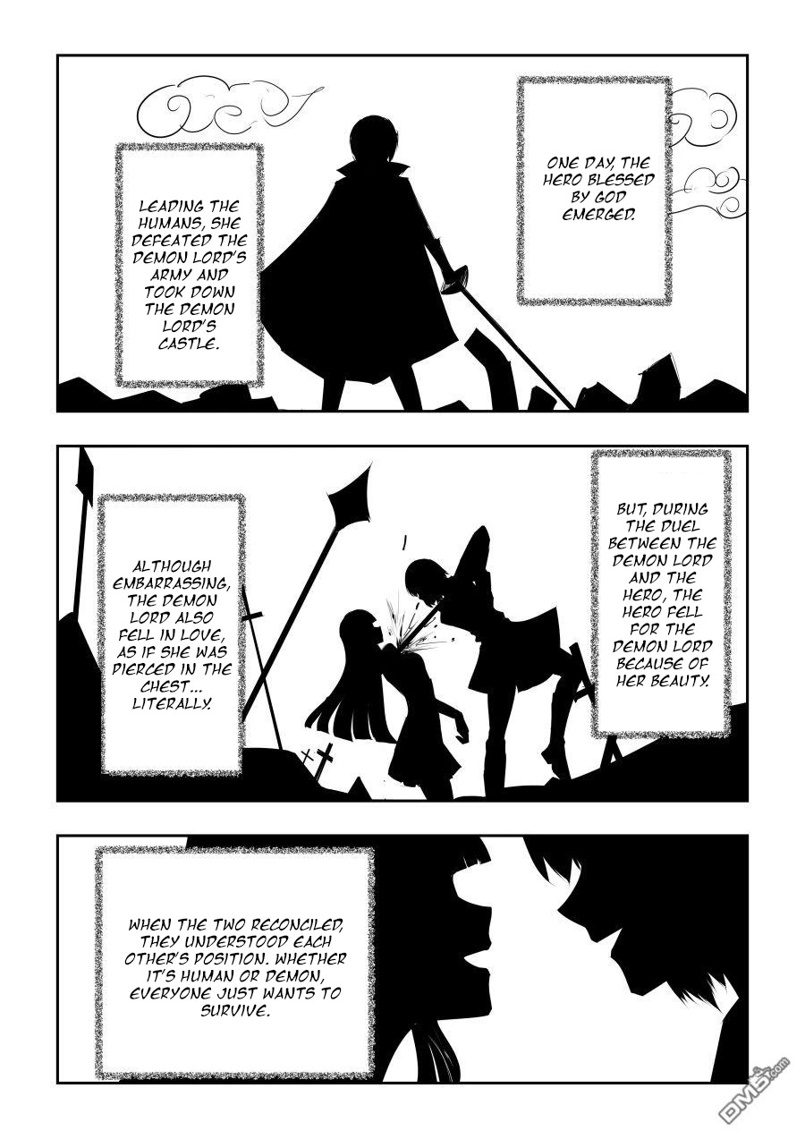 Hero's Marriage Chapter 21 page 2 - Chapter 21