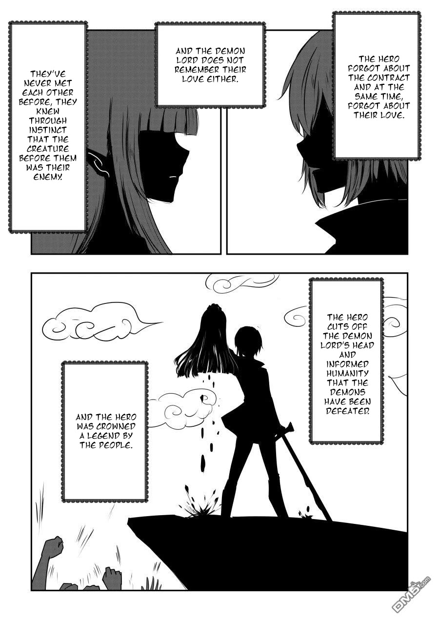 Hero's Marriage Chapter 21 page 5 - Chapter 21