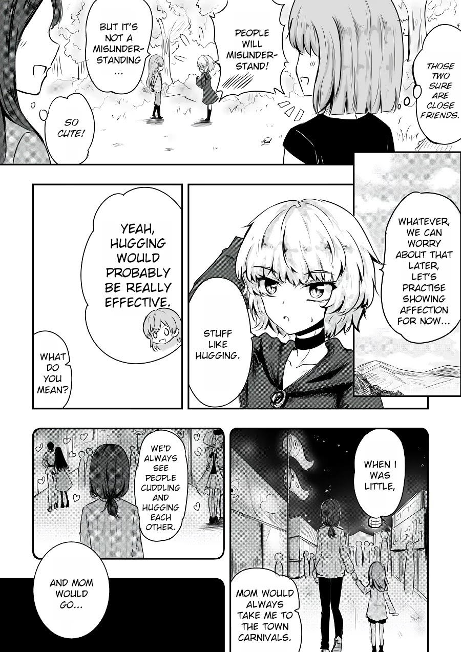 Hero's Marriage Chapter 22 page 3 - Chapter 22