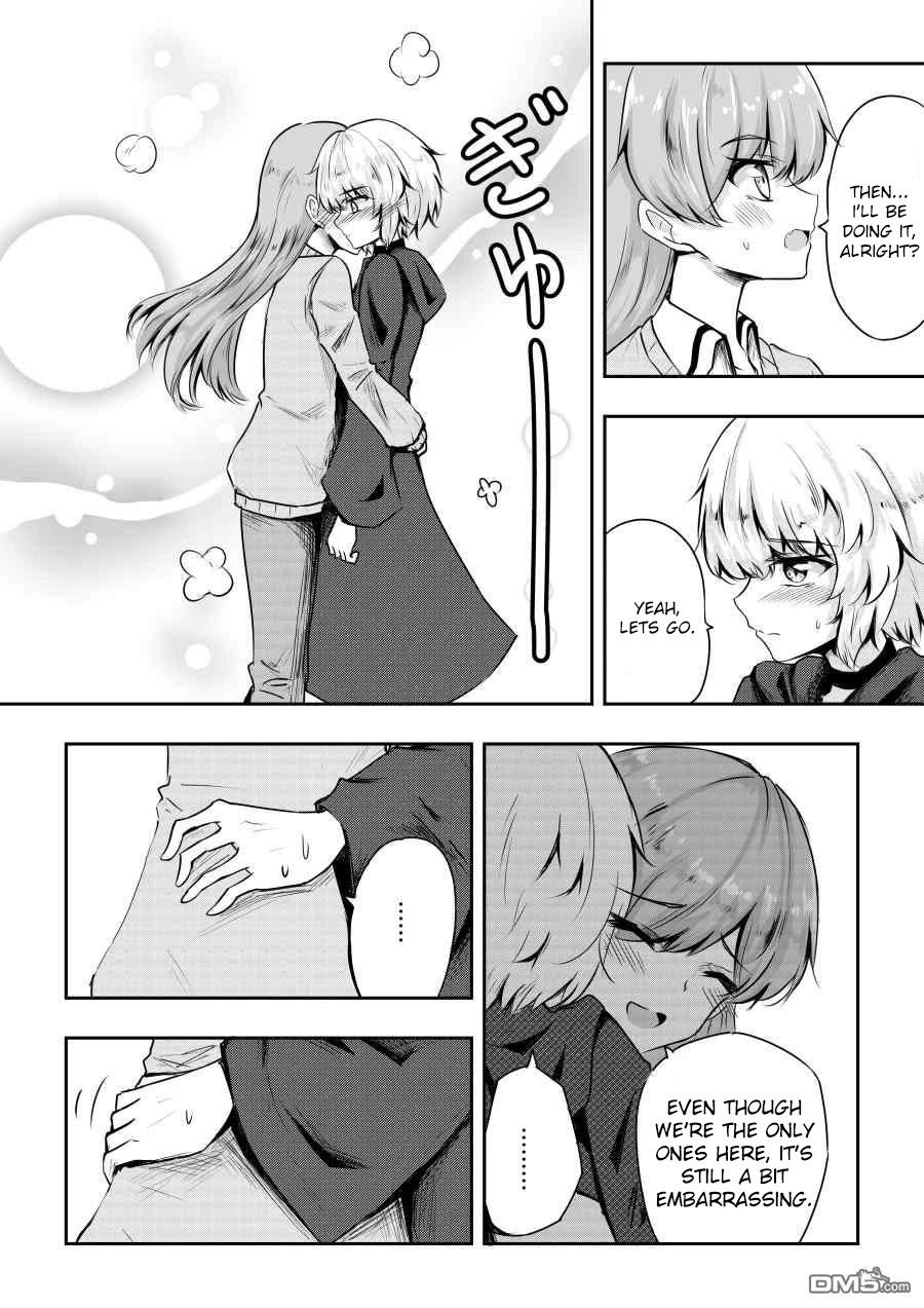 Hero's Marriage Chapter 23 page 1 - Chapter 23