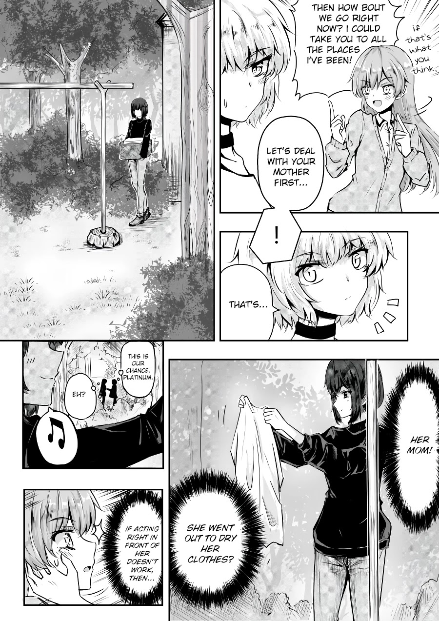 Hero's Marriage Chapter 24 page 3 - Chapter 24