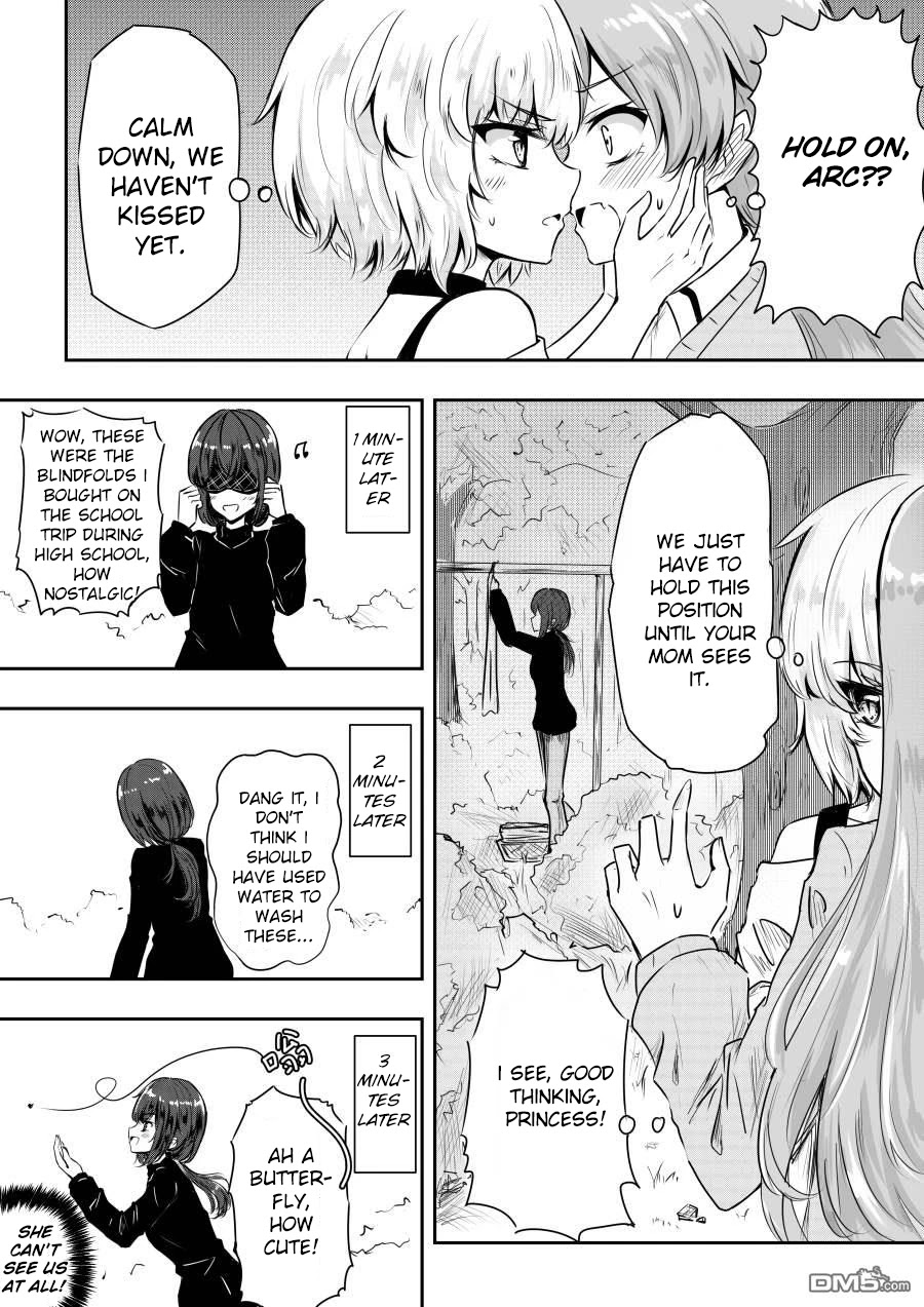 Hero's Marriage Chapter 25 page 1 - Chapter 25: fixed again lol