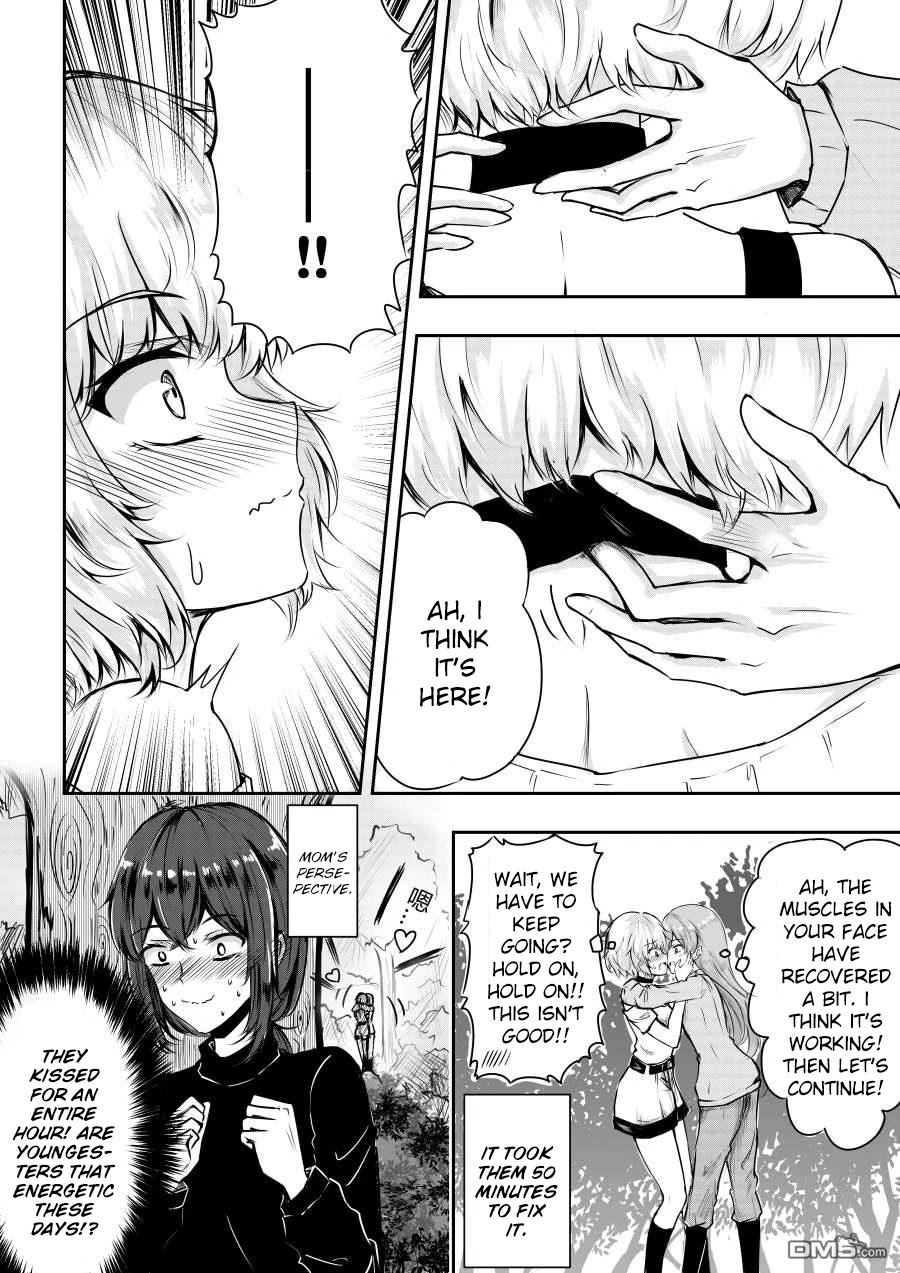 Hero's Marriage Chapter 25 page 4 - Chapter 25: fixed again lol