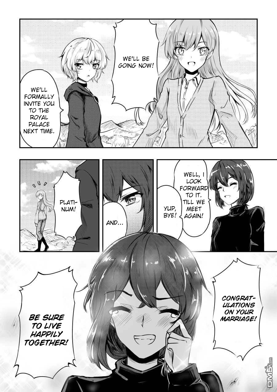Hero's Marriage Chapter 26 page 1 - Chapter 26