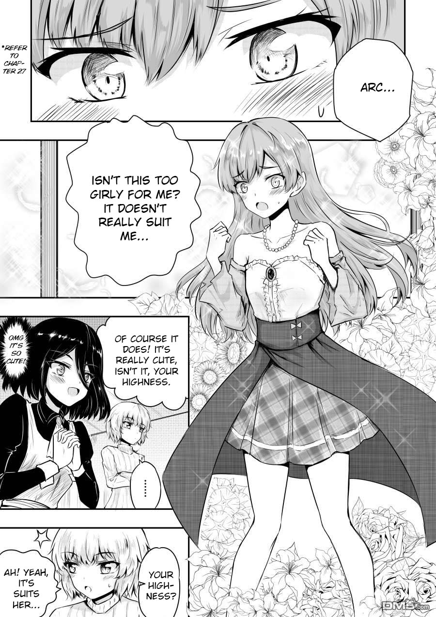 Hero's Marriage Chapter 27.5 page 1 - Chapter 27.5