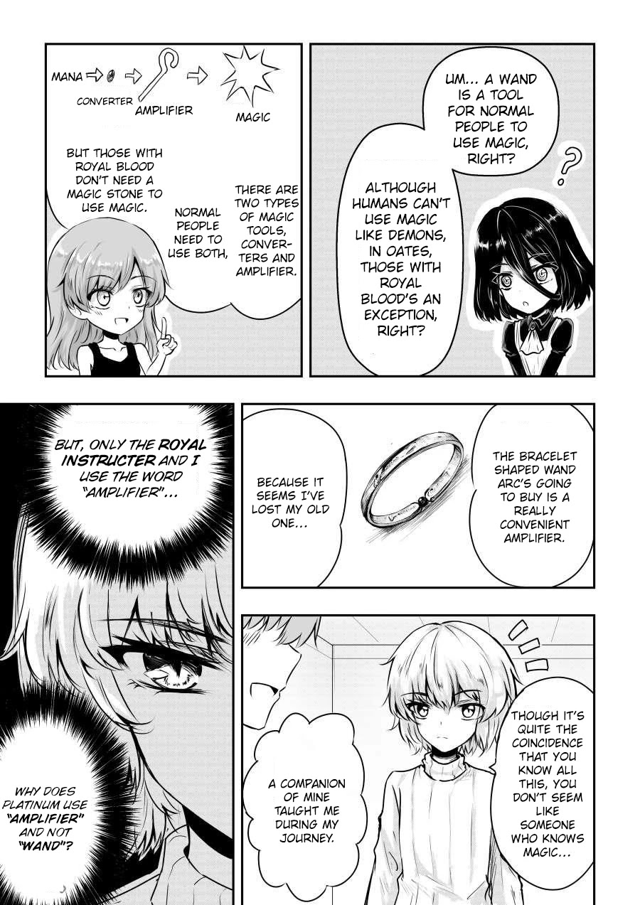 Hero's Marriage Chapter 27 page 13 - Chapter 27
