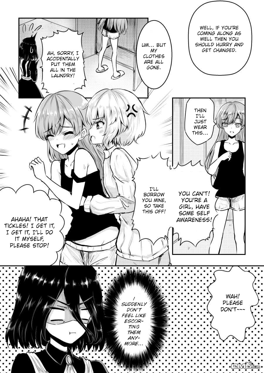 Hero's Marriage Chapter 27 page 14 - Chapter 27
