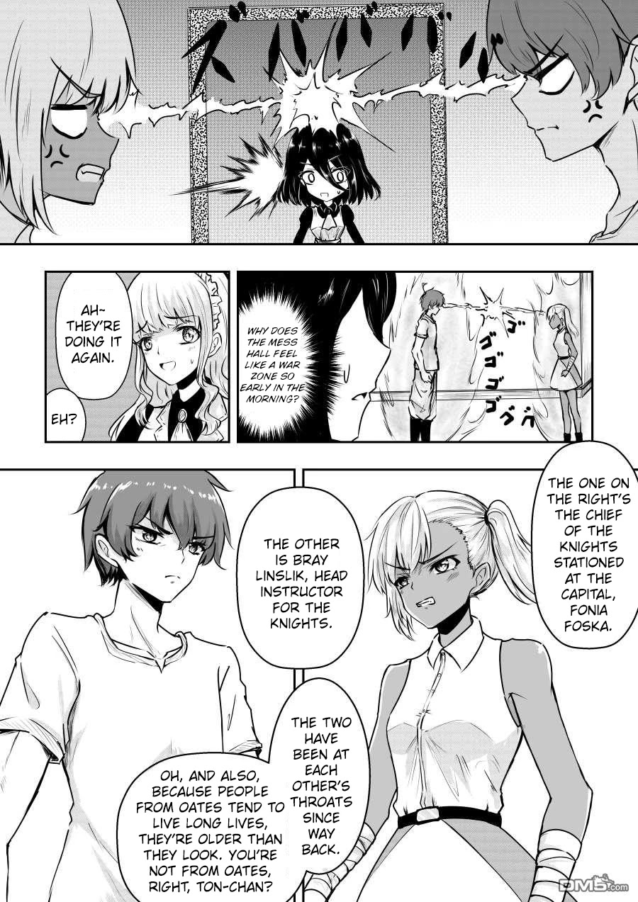 Hero's Marriage Chapter 27 page 3 - Chapter 27
