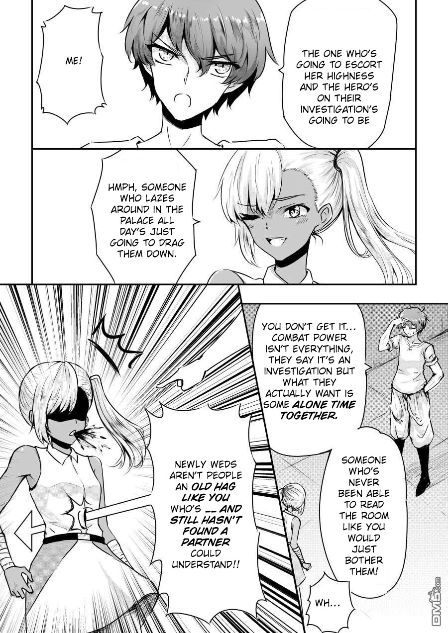 Hero's Marriage Chapter 27 page 4 - Chapter 27
