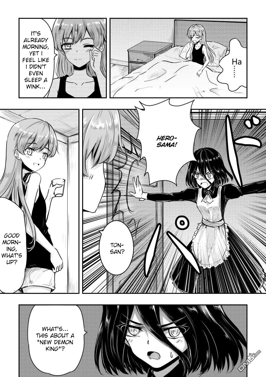 Hero's Marriage Chapter 27 page 9 - Chapter 27