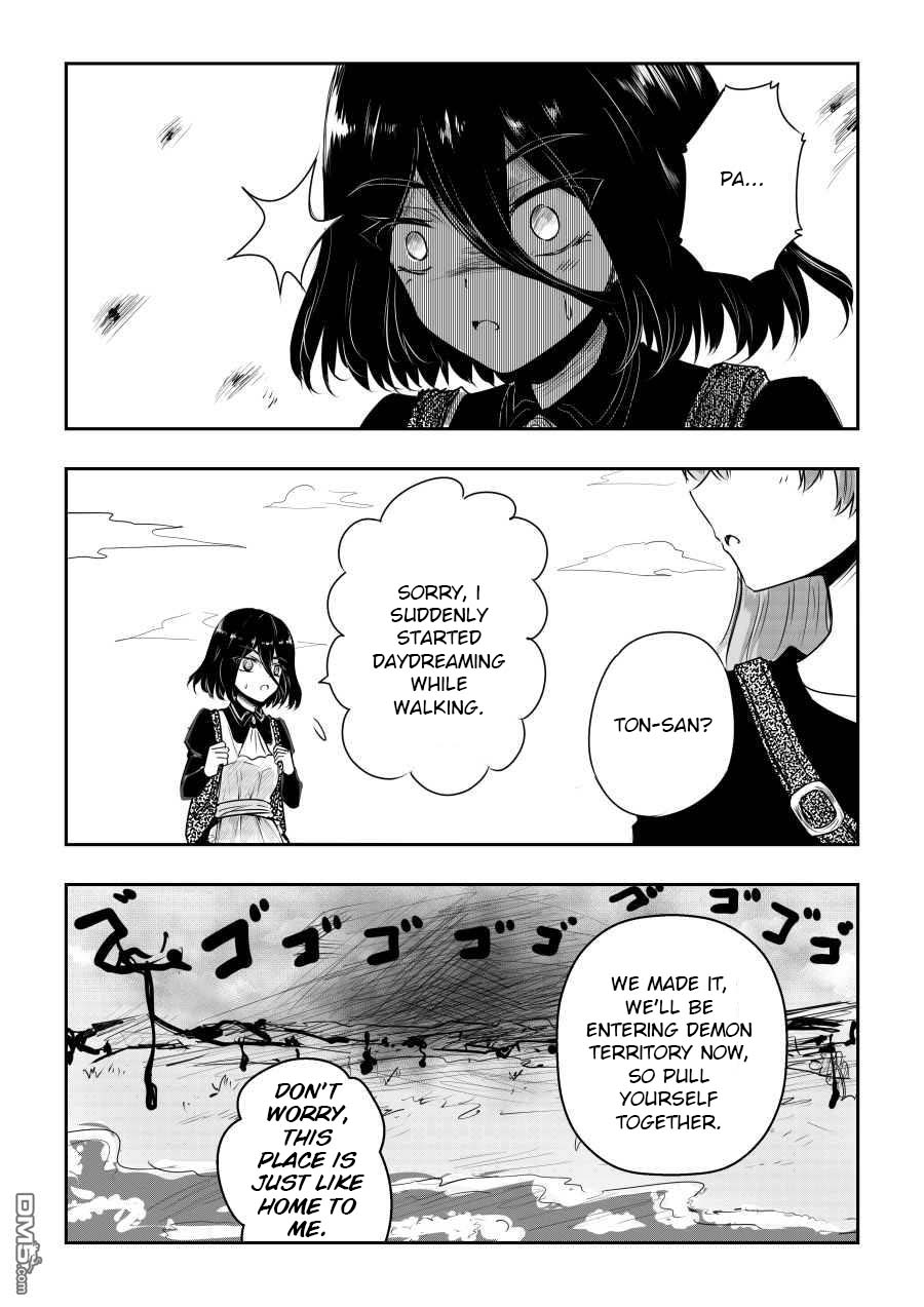 Hero's Marriage Chapter 28.5 page 2 - Chapter 28.5
