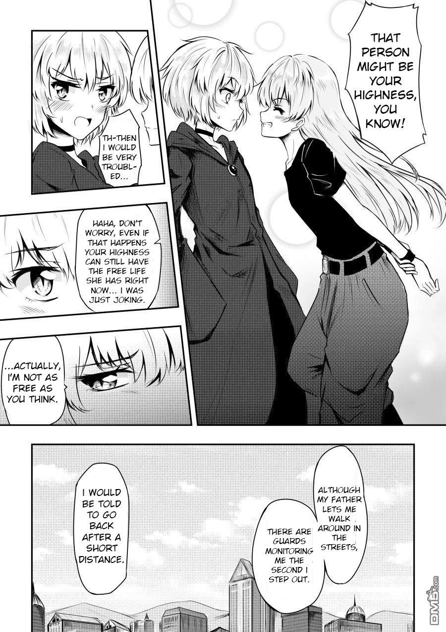 Hero's Marriage Chapter 3 page 2 - Chapter 3