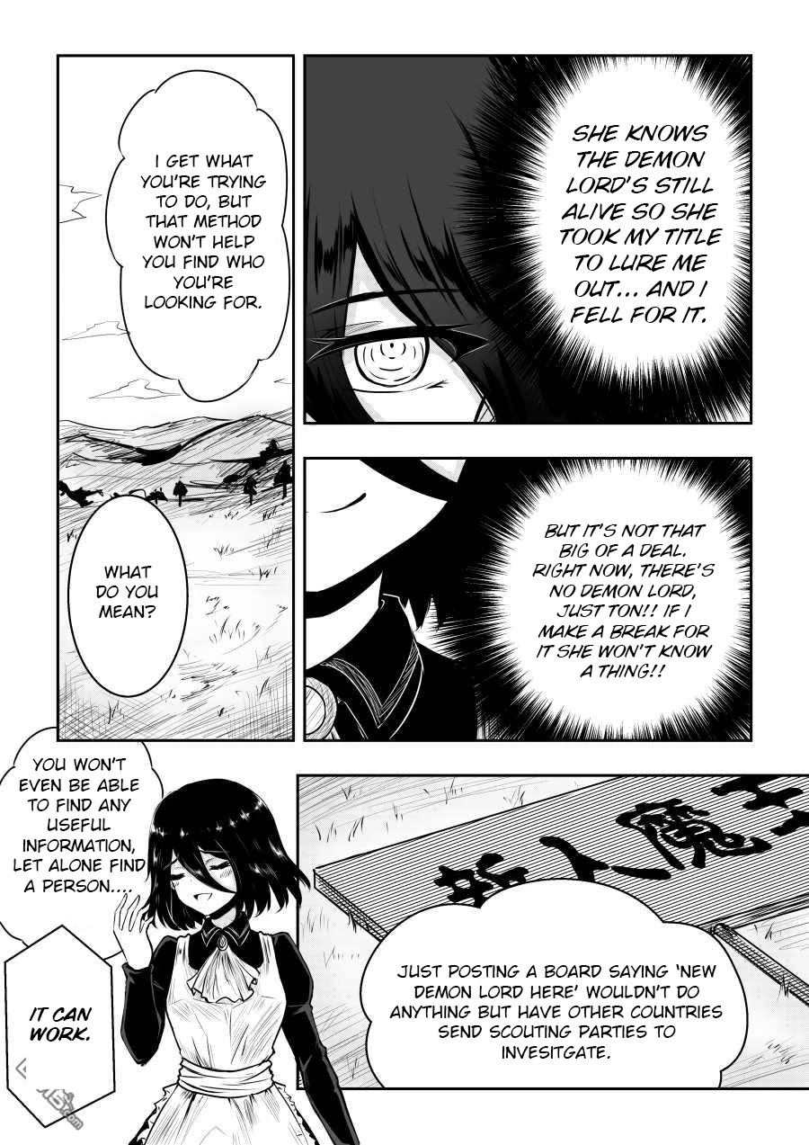 Hero's Marriage Chapter 31 page 3 - Chapter 31
