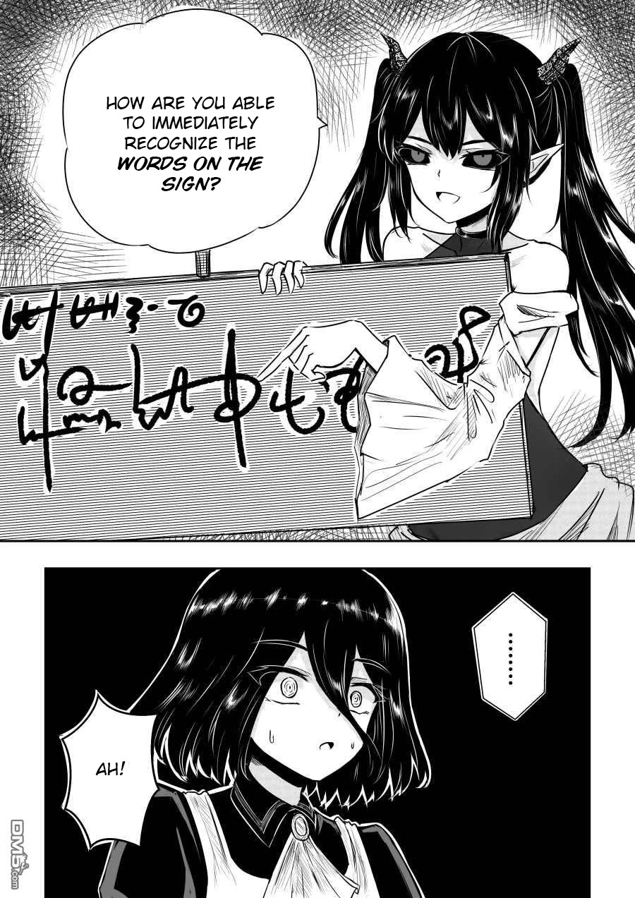 Hero's Marriage Chapter 31 page 5 - Chapter 31