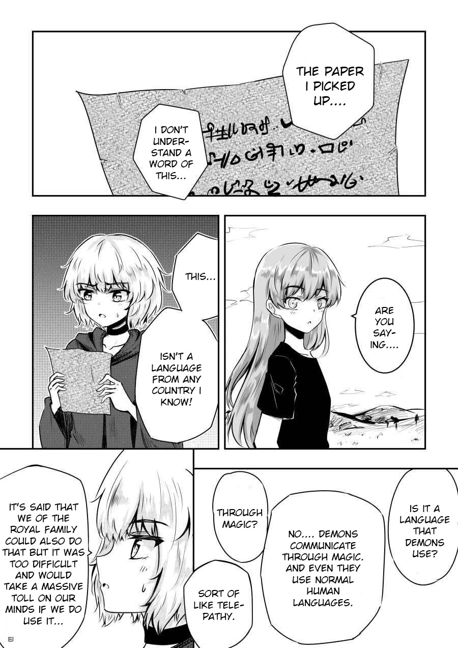 Hero's Marriage Chapter 31 page 6 - Chapter 31