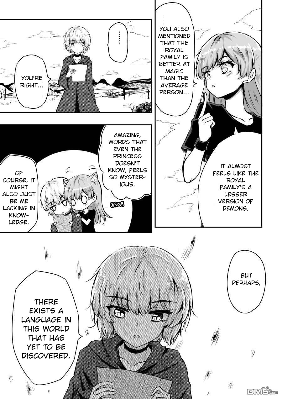 Hero's Marriage Chapter 31 page 7 - Chapter 31