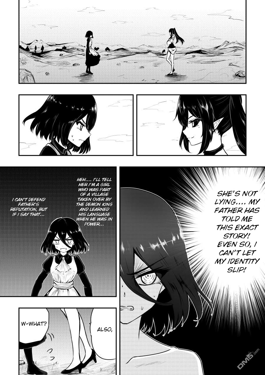 Hero's Marriage Chapter 33 page 1 - Chapter 33