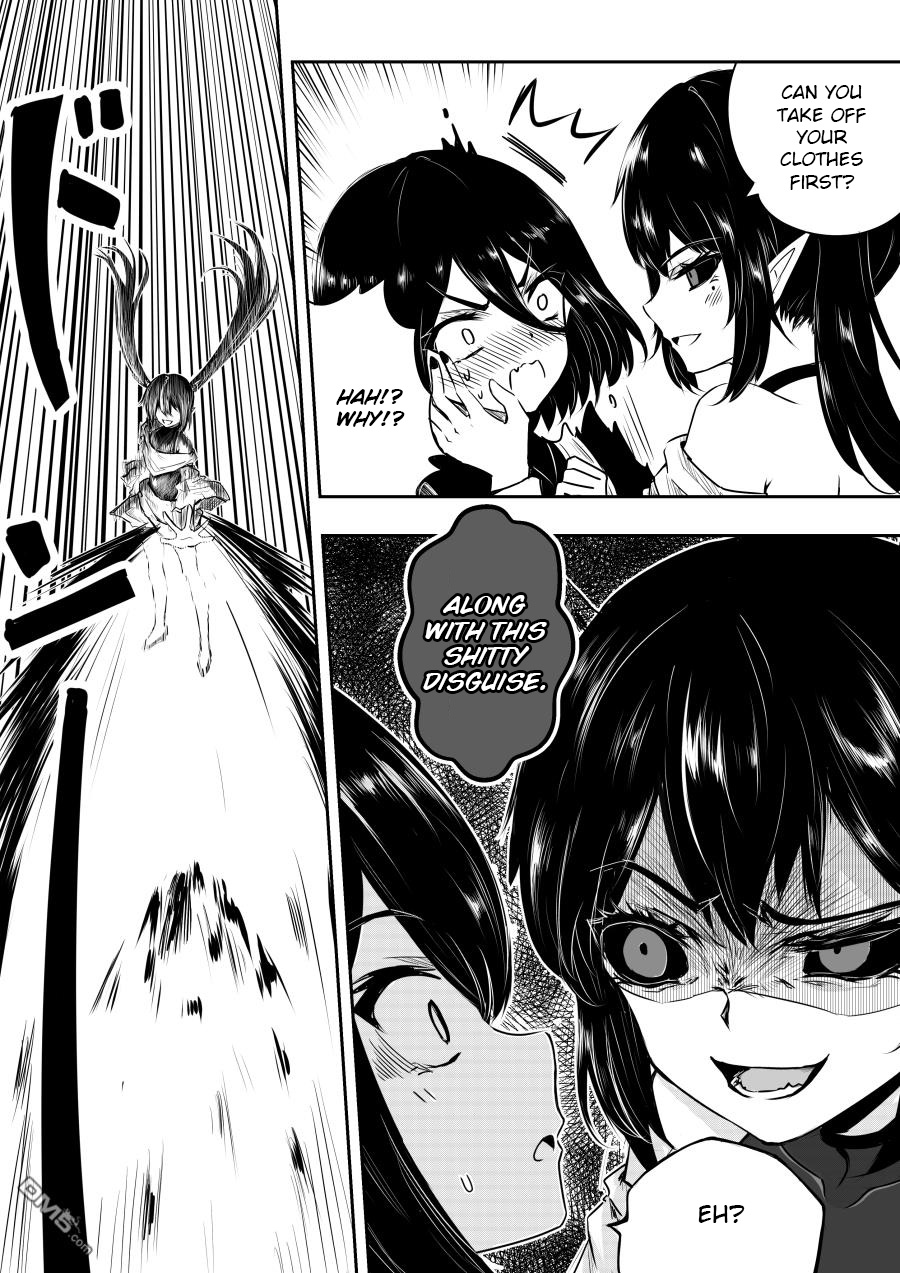 Hero's Marriage Chapter 33 page 2 - Chapter 33