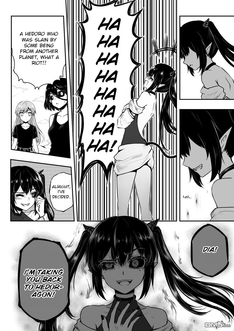 Hero's Marriage Chapter 33 page 9 - Chapter 33