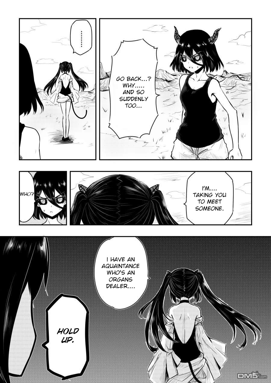 Hero's Marriage Chapter 34 page 1 - Chapter 34