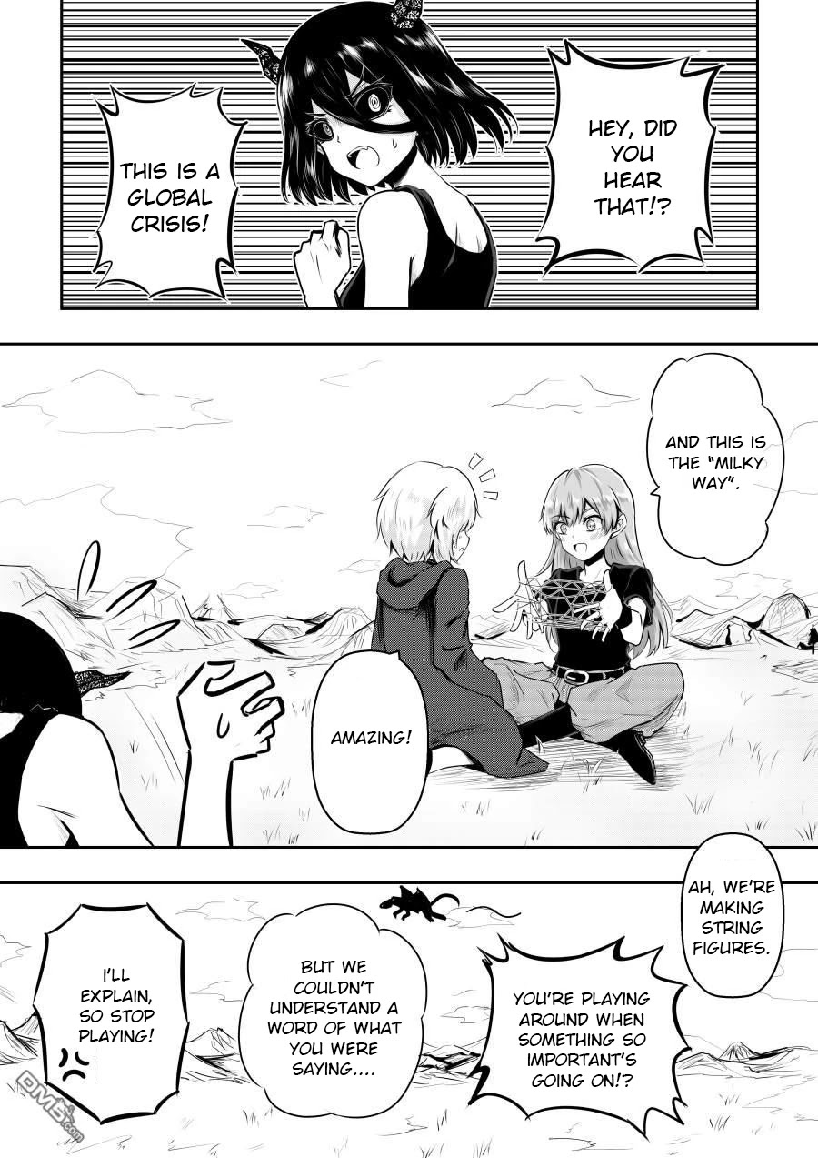 Hero's Marriage Chapter 34 page 4 - Chapter 34
