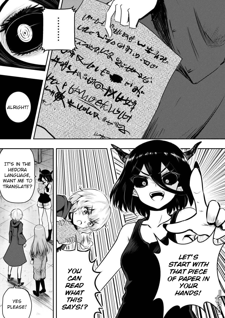 Hero's Marriage Chapter 36 page 2 - Chapter 36